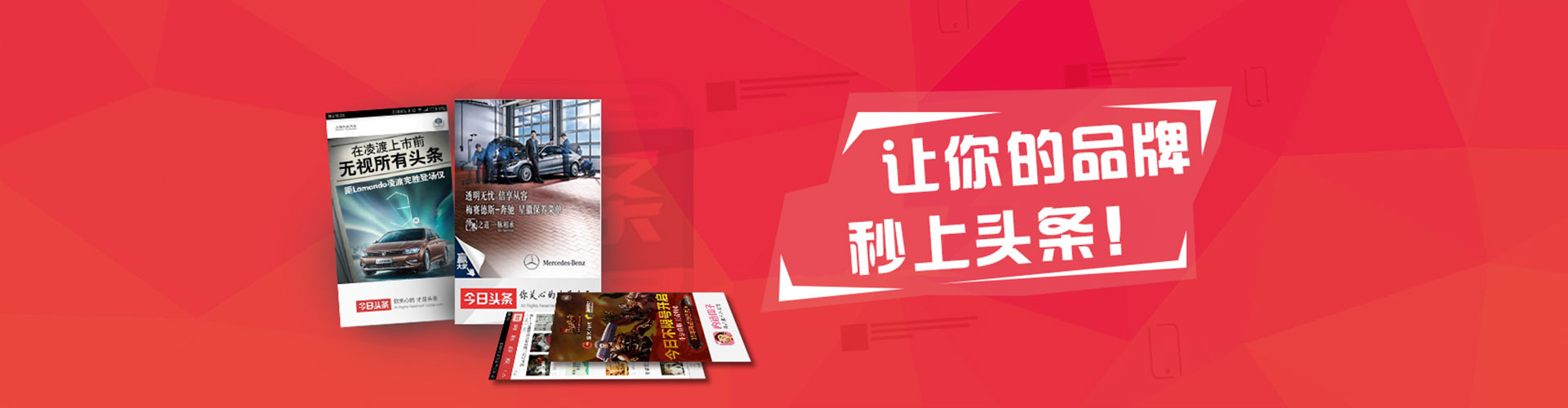 宁洱百度充值高返点