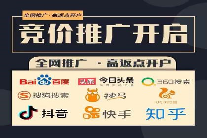 深度解析百度竞价推广的转化效果——以某汽车品牌为例